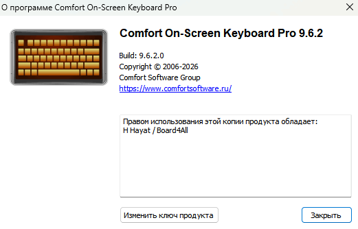 Comfort On-Screen Keyboard Pro 9.6.2.0