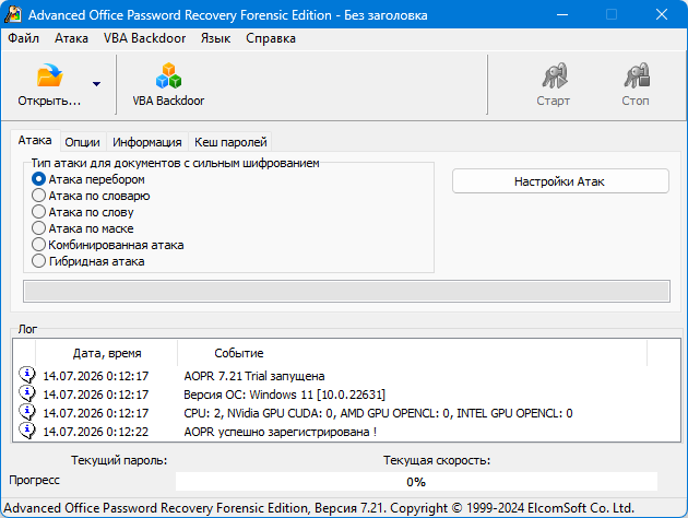 Elcomsoft Advanced Office Password Recovery Forensic 7.21.2682