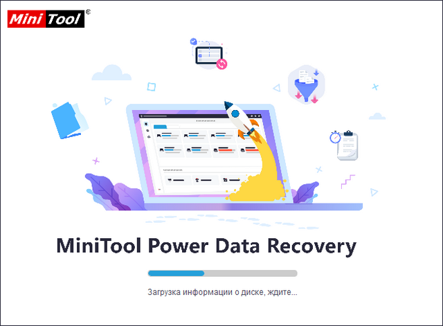 MiniTool Power Data Recovery Personal / Business 13.0
