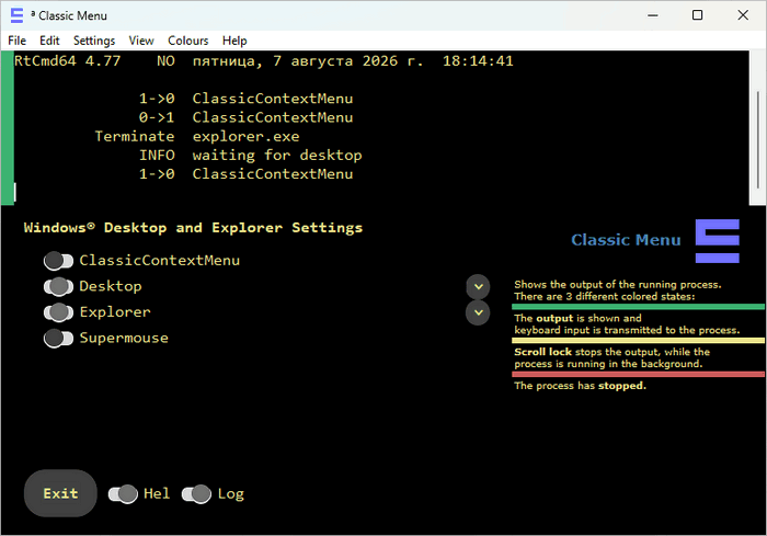 ClassicMenu 4.77