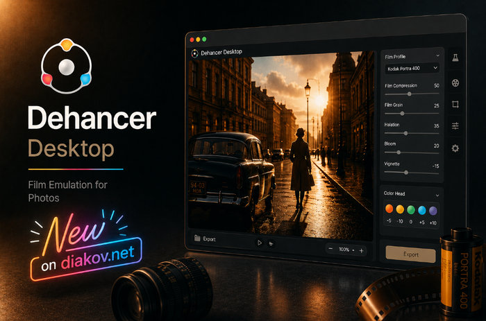 Dehancer Desktop 1.1.0
